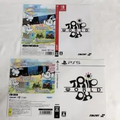 【販促品】非売品 ダミージャケット トリップワールド DX 2点セット