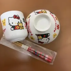 新品未使用 ハローキティ ご飯茶碗 1994年レア 当時物 昭和レトロ