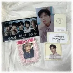 TXT テヒョン まとめ売り