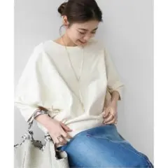 ジャーナルスタンダード レリューム　度甘裏毛ドルマンプルオーバ　ナチュラル　新品