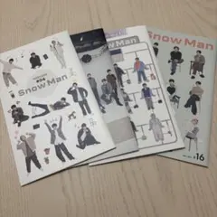 SnowMan 会報　#4〜#16