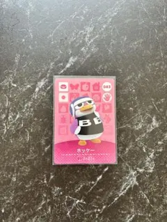 あつまれどうぶつの森　amiibo ホッケー