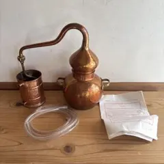 2026年最新】アランビック 蒸留器の人気アイテム - メルカリ