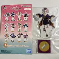 学マス 一番くじ H賞アクリルスタンド 有村麻央