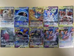 TAG TEAM GX 10枚 まとめ売り タッグチーム