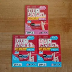 Item thumbnail for item 8a3f17df-acb6-46c4-bb7a-9e069dff506b