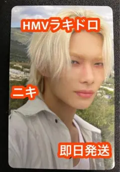 ニキ ENHYPEN VANISH HMV ラキドロ トレカ