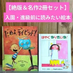 Item thumbnail for item e33a4e54-80b4-43ae-bbd0-35855e19a823