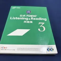 Item thumbnail for item ab2d43dd-31b2-4e89-8f35-f3cfad511971