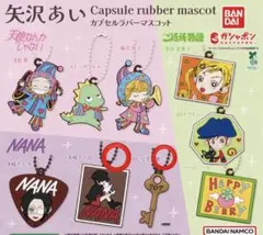 矢沢あい NANA グッズ 付録 大量まとめ出品 バラ売り不可 2026年最新】nana 矢沢あい グッズの人気アイテム - メルカリ