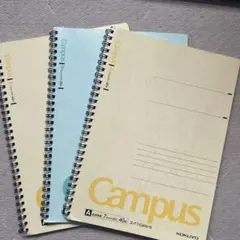KOKUYO Campus スパイラルノート 3冊セット