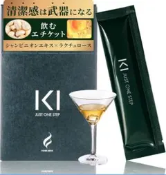[IKI] インナードリンク シャンピニオン アップルティー風味(14包)のサムネイル
