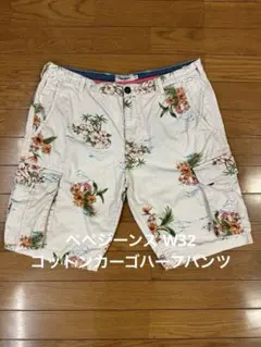 k*u様 ぺぺジーンズ W32 コットンカーゴハーフパンツのサムネイル