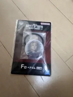 Item thumbnail for item 96969032-e908-409c-9985-474823c9bb2c