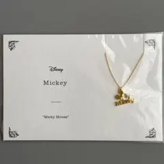 5108 コトバ　ディズニー　ネックレス　ミッキー　コトバを身にまとう