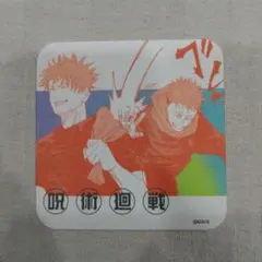 五条悟　虎杖悠仁　アートコースター　呪術廻戦展