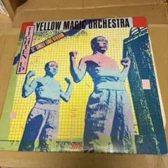 2026年最新】YMO UP TIGHTENの人気アイテム - メルカリ