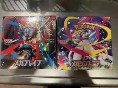 【BOX】 MEGA 拡張パック メガシンフォニア、メガブレイブ シュリンク付き