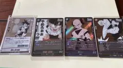 BANDAI ドラゴンボールトレーディングカード 未使用 FB10 18枚セット