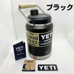 2025年最新】イエティジャググリップの人気アイテム - メルカリ