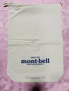 Item thumbnail for item 732cb325-dd41-4ed4-85fa-fa4e42357e05