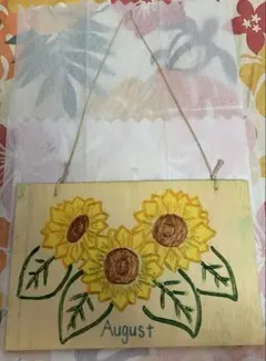 Item thumbnail for item cb390ecb-5e77-45d7-aacc-ac7bf2e6e950