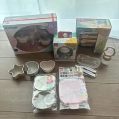 ベビー　ストローマグ・ラクマグ・かさなる食器・EDISONスプーンフォークセット