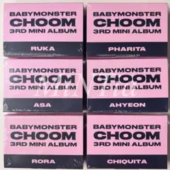 BABYMONSTER CHOOM キーリング 本体 6形態 セット - メルカリ