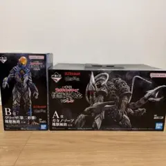 ウルトラマン 大怪獣シリーズ ULTRAMAN ビースト・ザ・ワン