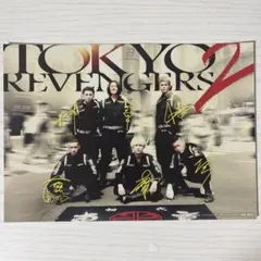 東京リベンジャーズ実写映画特典