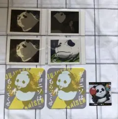 呪術廻戦　アートコースター　ぱしゃこれ　パンダ　ウエハース