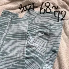 【Reebok】 ストライプ柄 ヨガパンツ M〜Lサイズ