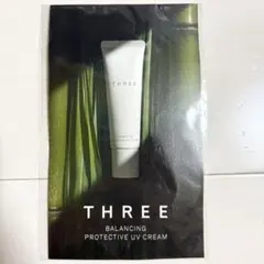 THREE バランシング プロテクティブ UV クリーム(uクリーム) サンプル