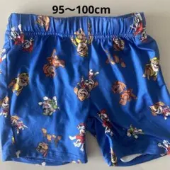 パウパトロール♡水着セット100cm