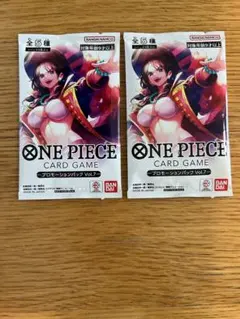 【匿名配送】ワンピース カードゲーム プロモーションパック Vol.7 2パック