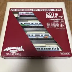 KATO Nゲージ 153系 9両セット KATO Nゲージ 153系 9両セット KATO Nゲージ 153系 9両セット KATO