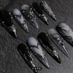 Item thumbnail for item 8ecc1732-6d7a-4108-962b-5af825ed03fc