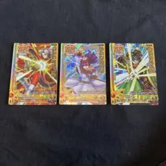 ドラゴンクエスト モンスターバトルロード SPカード 3枚セット