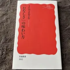 Item thumbnail for item 69423c6c-2379-4ca7-a3f9-f3b8b6e1e8f4