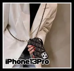 iPhone13 Pro ケース iPhoneケース スマホ ショルダー キルト