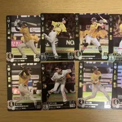 Item thumbnail for item 875f3fa4-dab8-43f7-9c8c-da1fd8c4154a