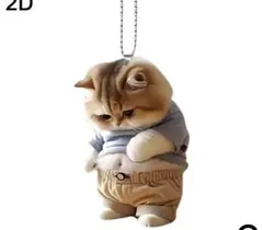 や〜ちゃん様 リクエスト 2点 まとめ商品