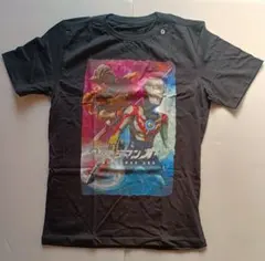 Item thumbnail for item f1cc4d38-e451-47fc-b1c0-64d87a6e0bd5