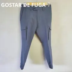 2026年最新】GOSTAR DE FUGA ワークパンツ・カーゴパンツ・ペインター