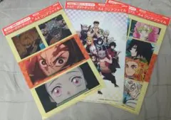 鬼滅の刃 A4 クリアファイル 3枚セットバラ売り不可
