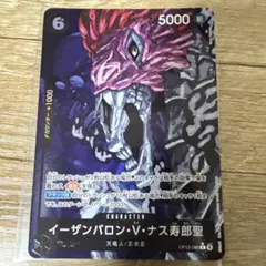 Item thumbnail for item 7a677265-cfe1-4b4c-8ba1-d28120f3bbc1