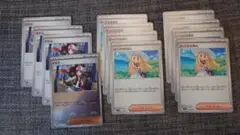 【ノーマル・プレイ用】リーリエの決心8枚＋トウコ4枚（1枚モンボミラー）セット