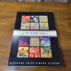 Item thumbnail for item bf67cae5-4422-47f2-aee7-f22faf193ab1