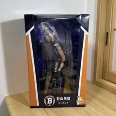 ハイキュー Happyくじ b賞 影山飛雄