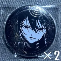 【薊奏士郎】カグラバチ　シルバー缶バッジコレクション 8点 カグラバチ』バースデイ缶バッジ 薊奏士郎 – JUMP SHOP